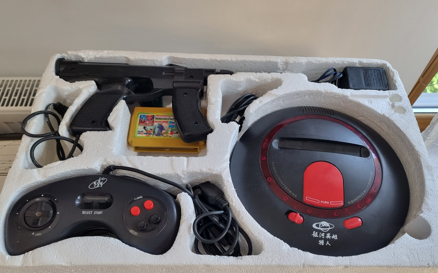 Games I played as a kid